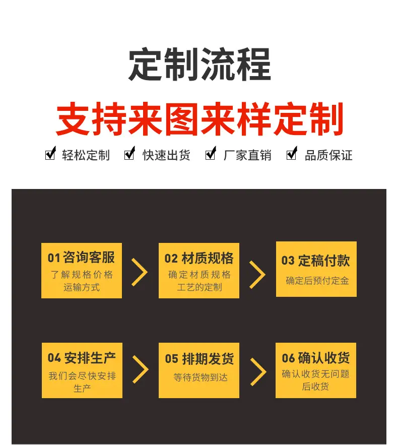 详情_08.jpg
