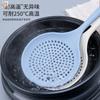 Sartén Antiadherente Silicona de Grado Alimenticio Colador Grande Resistente a Altas Temperaturas Cuchara para Pescado Cocina Fideos de Pescado Colador para Empanadillas Cuchara Coladora