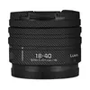 Pegatina de Dibujo Animado de Burro Errante con Película Protectora para Lente Panasonic S18-40 F4.5-6.3, Pegatina de Piel Mate