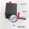 Acessórios para Bomba de Ar Compressor de Ar Chave de Pressão Interruptor de Controle Automático de Pressão de Ar Controlador Máquina Sem Óleo