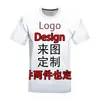 Camuflaje del Ejército Ruso Camiseta para Hombre y Mujer Commando Army-VETERAN Camiseta de Manga Corta 3D para Hombre