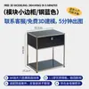 Módulo USM Aparador Gabinete Gabinete de TV Sala de Estar Hogareña Gabinete Cubo Gabinete Medio Antiguo Acero Inoxidable Fábrica ins Gabinete Moderno