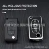 Para Dongfeng Peugeot juego de llaves viejo 307 308 207 408 508 301 3008 4008 carcasa de hebilla