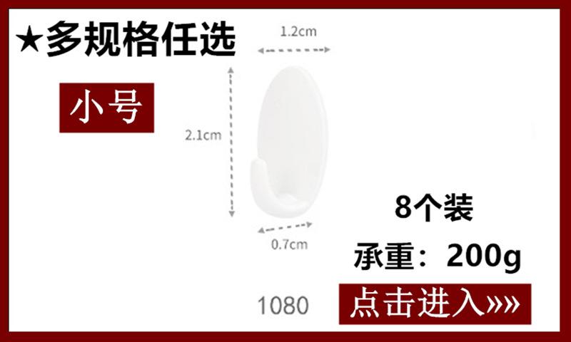 QQ截图20190908163652