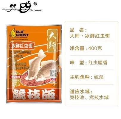 微信图片_20230226140000