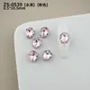 Rhinestones Brillantes para Uñas, Rhinestones Rojos Transparentes Rosa con Forma de Almohada y Forma de Cubo de Azúcar para Año Nuevo, Rhinestones para Uñas al por Mayor
