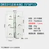 Bisagra Pequeña Acero Inoxidable 304 201 Bisagra Plana 1 Pulgada 2 Pulgadas 3 Pulgadas 4 Pulgadas Ventana Puerta de Gabinete de Madera Caja de Regalo Bisagra Bisagra
