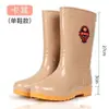 Botas de lluvia de tubo alto y engrosadas, zapatos impermeables, cubrezapatos de goma con forro de felpa, botas de agua, botas de media pantorrilla para mujer, cálidas y antideslizantes, para uso en invierno, estilo de hombre