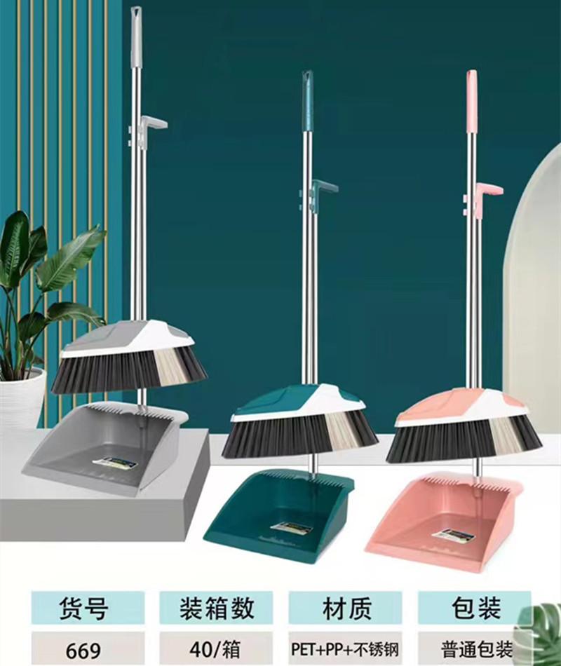 微信图片_20220929121952_副本
