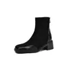 Botas Martin Cuadradas Adelgazantes Botines Cortos para Mujer Otoño e Invierno 2024 Tacón Grueso Cómodos Suela Gruesa Costura Elástico Botas Individuales Botines Delgados para Mujer