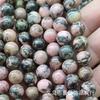 Piedra natural cuentas sueltas accesorios de joyería diy productos semiacabados con cuentas venta al por mayor al contado