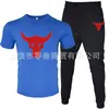 Camiseta de Manga Corta para Hombre y Pantalones Traje Casual Cuello Redondo Color Sólido Traje Deportivo Casual Venta Directa de Fábrica