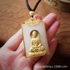 Colgante de jade de seda dorada de Xinjiang con incrustaciones de jade blanco de la marca Ping An, colgante de jade Dongling con incrustaciones de oro, colgante de la marca sin incidentes, suministro en vivo