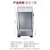 Rebanadora de Frutas y Verduras Steven, Rebanadora para Verduras, Grosor y Espesor Ajustables, Un Toque Sdf-Xf-Qc20B para Uso Doméstico