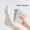 Calcetines Blancos para Mujer, Calcetines de Media Pantorrilla, Estilo Japonés Lindo, Medias Finas para Primavera y Verano, Calcetines de Algodón Blancos Dulces de Moda de Celebridad de Internet