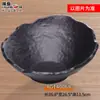 Tazón Oblicuo de Melamina A5 Colorido Tazón para Condimentos de Autoservicio para Hot Pot Espesado Cubeta para Verduras Vajilla de Imitación Porcelana Tazón para Lechuga Tazón para Ensalada