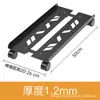Soporte Negro de Acero al Carbono para Host de Computadora, Base de Soporte para Host de Computadora de Escritorio, Estante Móvil para Host de Computadora, Estante de Almacenamiento