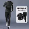 Roupa Íntima de Secagem Rápida para Homens, Roupas de Fitness Manga Longa para Outono e Inverno, Calça Segunda Pele, Calças de Treino de Alta Elasticidade, Conjunto Esportivo para Corrida