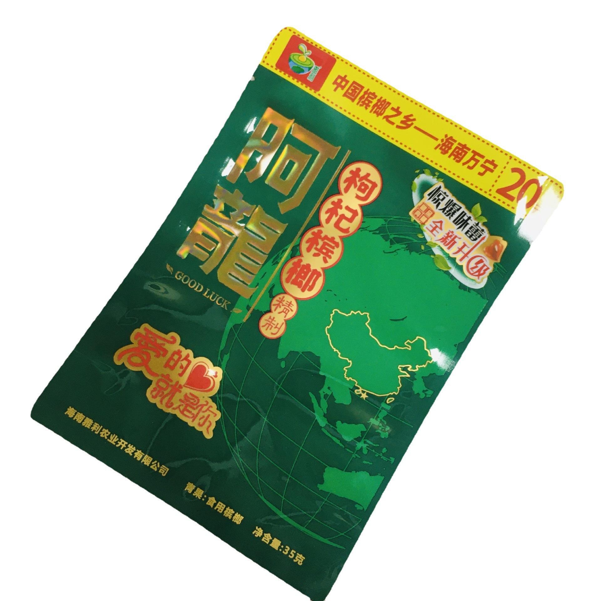 描述图_12.jpg