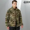 Chaqueta de Forro Polar Camuflaje Táctico Otoño e Invierno para Hombre, Deportes al Aire Libre, Forro Polar Táctico, Forro Cálido Engrosado