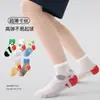 Calcetines Infantiles al por Mayor 1986 Primavera/Verano 2026 Ultra-delgados que Cantan Verano Malla Calcetas de Red Cuadros Calcetines para Niños
