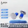 Tornillos y pernos adhesivos de cabeza plana de acero inoxidable 304 hechos a medida, tornillos de cabeza plana antideslizantes, tornillos con pegamento azul anti-aflojamiento