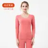 Traje de mujer de terciopelo sin costuras térmico otoño e invierno top grueso forrado de polar una pieza camiseta interior ropa de otoño mujer