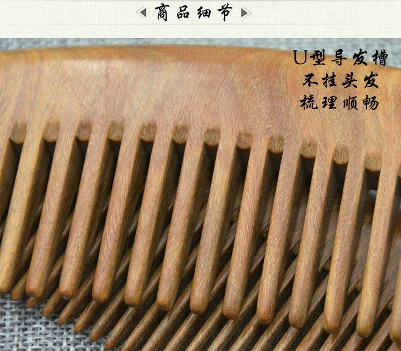 06 拷贝