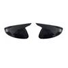 Adecuado para 20-24 Peugeot 208 cubierta de espejo retrovisor cuerno soldadura fuerte de carbono decoración de carcasa de espejo suministros