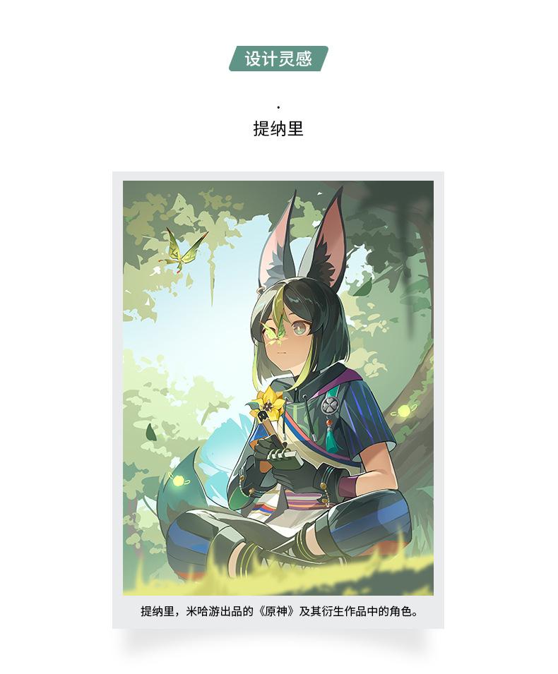 K13详情_01.jpg