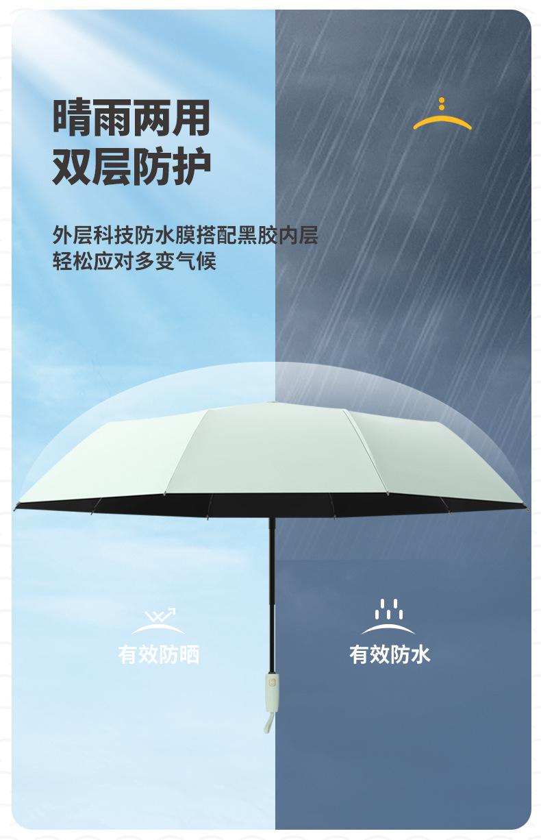 详情页_06.jpg