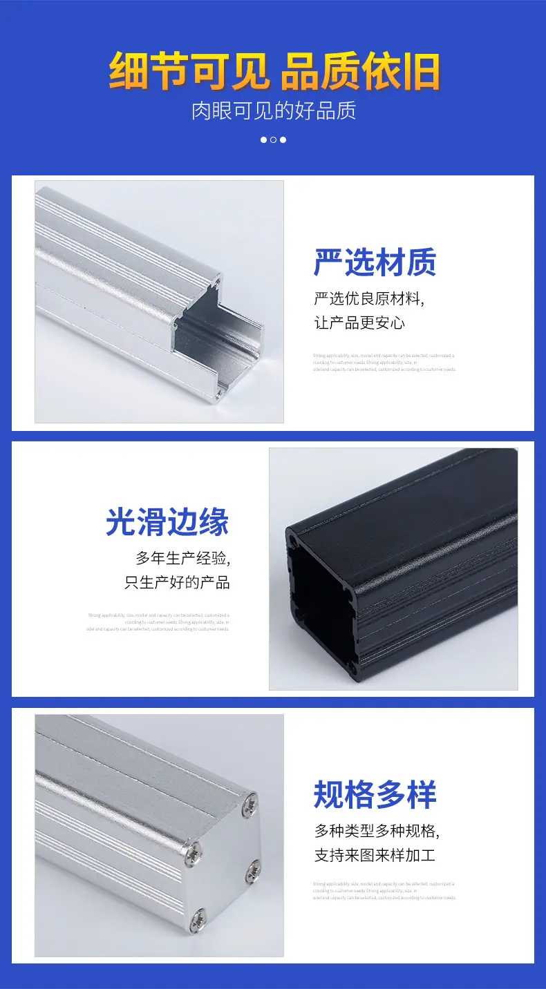 详情页_06