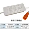 Fonte de Alimentação Driver de LED Driver para Luminária de Painel Balastro Retificador de Corrente Constante Transformador 24W36W48W60 Metabo