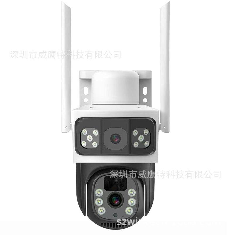 V380太阳能监控器360度手机远程室外夜视全景家用高清电池