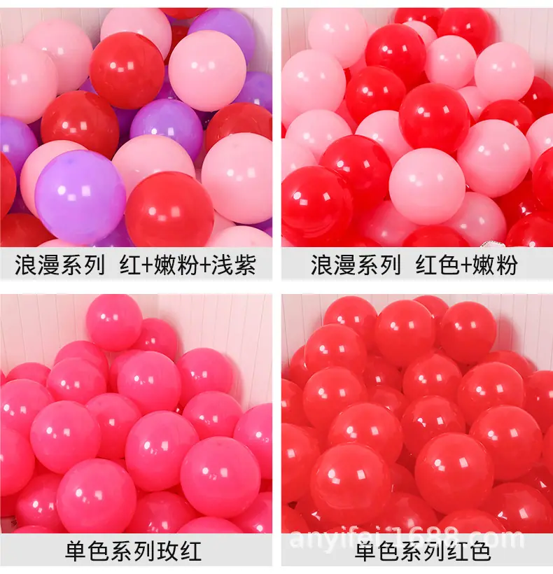 亚光气球_17.jpg