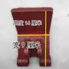 Gancho para Puerta Trasera de Ocho Ruedas Traseras, Gancho para Puerta Trasera de Camión, Gancho Trasero para Camión Volquete de Vehículo de Ingeniería, Gancho Automático de Cadena de Hierro