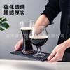 Taza de Cerveza de Vidrio con Patrón Impreso Amazon 500ml Vaso de Bar para Vino Vaso Comercial para Vino Vaso para Jugo de Frutas Bebida Fría
