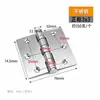 Bisagra pequeña mini 2 pulgadas 3 pulgadas bisagra acero inoxidable pequeña puerta de gabinete de hojas sueltas silenciador bisagra tamaño pequeño ferretería mayoreo