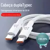 Cabo de Dados Tipo C Duplo de Carregamento Rápido 120W com Visor Digital Jingyao Aplicável a Apple 15/16 Huawei Glory Linha de Carregamento para Celular