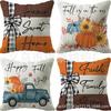 Funda de almohada de otoño para Acción de Gracias transfronteriza, funda de almohada de hoja de arce y calabaza, decoración de sofá festiva, funda de almohada de lino