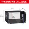 Rack de Amplificador 4U/6U/8U/10U Equipo de Audio para el Hogar Caja Sencilla Caja de Vuelo Gabinete de Audio Máquina para el Hogar