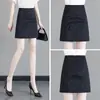 Falda de mujer estilo chino, nueva falda bodycon estilo chino, 2026 primavera y otoño nueva falda corta de línea A ajustada jacquard de cintura alta