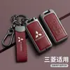Adecuado para Cubierta de Funda de Llave de Mitsubishi Outlander, Eclipse Cross, Asx, Pajero, Lancer Cáscara de Llave de Coche de Gama Alta para Hombres