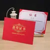 Funda de certificado de una pieza tamaño A4 para certificados de graduación honorífica, cartas de nombramiento, certificados de premios y certificados de capacitación; diseño de logo personalizado disponible