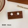 Dinastía Coreana Zhengyuan Placa de Incienso Repelente de Mosquitos con Perla y Fritillaria Clip para Oreja Estilo Ins Retro Elegante Pendientes Simples Franceses