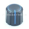15X13Mm Tampa de Botão Plástico Bicolor Codificação Potenciômetro Placa de Som Volume Amplificador de Áudio Botão Padrão 6mm
