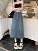 Saia Jeans Retro de Comprimento Médio com Fenda para Mulheres 2025 Primavera e Verão Novo Estilo Pequena Cintura Alta Cobrindo os Quadris Saia A-Line