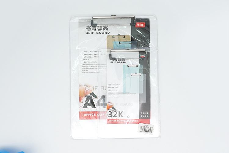 透明/透蓝色塑料板夹