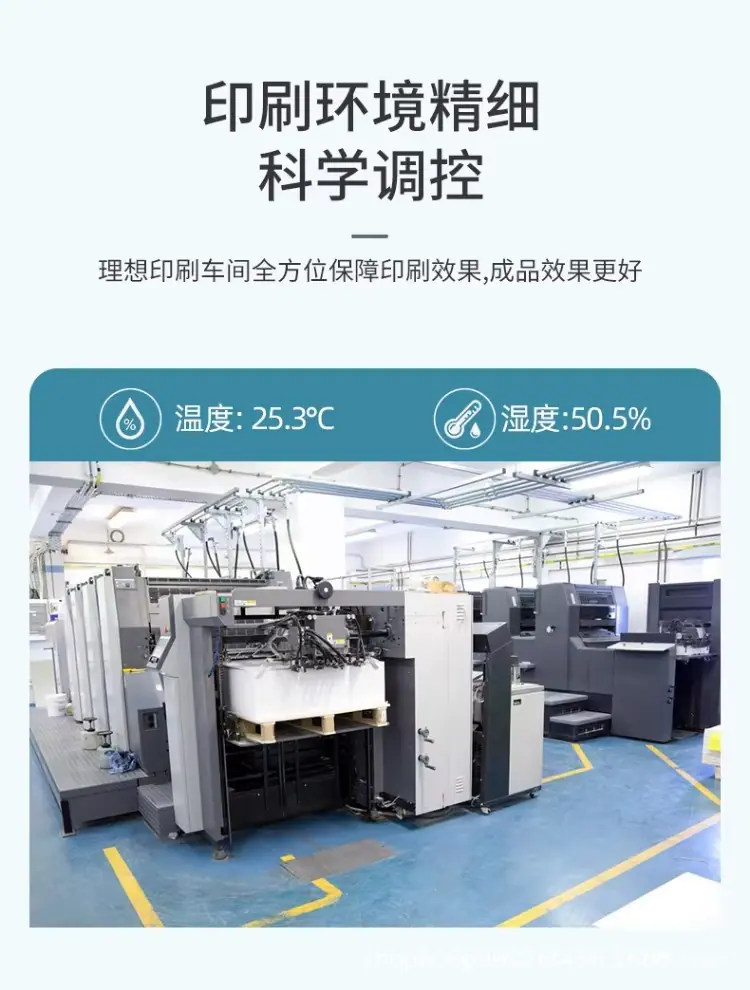 详情图09.jpg