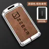 Aplicable a la funda de llavero de tarjeta polar Krypton 001 2021 ZEEKR nueva hebilla de funda protectora para llave de coche coche